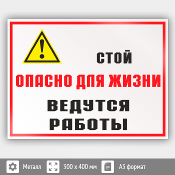 ���� ����� ������ ��� ����� - ������� �������, ��-86 (������, 400�300 ��)