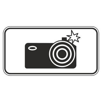 Дорожный знак 8.23 «Фотовидеофиксация» (металл 0,8 мм, III типоразмер: 450х900 мм, С/О пленка: тип А инженерная)