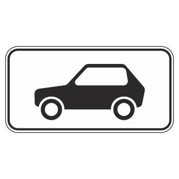 �������� ���� 8.4.3 ���� ������������� �������� (������ 0,8 ��, II ����������: 350�700 ��, �/� ������: ��� � �����������������)