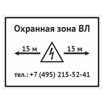 �������� ��������� ���� �˻, OZK-10 (������, 400�300 ��)