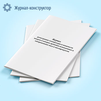 ������ ����������� ����������� � ��������� ������� � ������� �������� ����������� � ������������ ���� � �������������