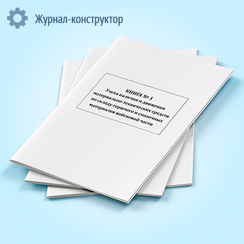 ����� ����� ������� � �������� �����������-����������� ������� �� ������ �������� � ��������� ���������� ��������� �����