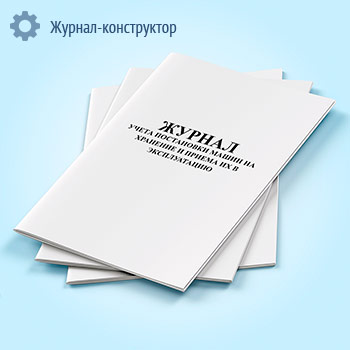 ������ ����� ���������� ����� �� �������� � ������ �� � ������������