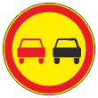 �������� ���� 3.20 ������ ��������� (���������) (������ 0,8 ��, IV ����������: ������� 1200 ��, �/� ������: ��� � ����������)